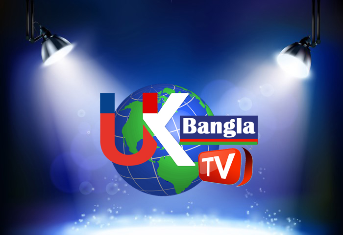 UkBangla.Tv