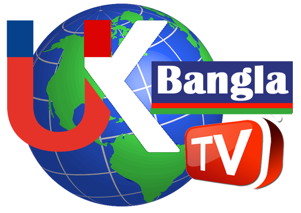 UkBangla.Tv